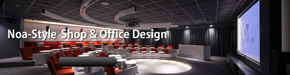 Noa-Style Shop & Office Design